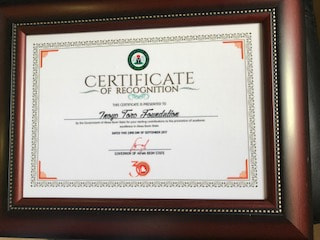 The Certificate